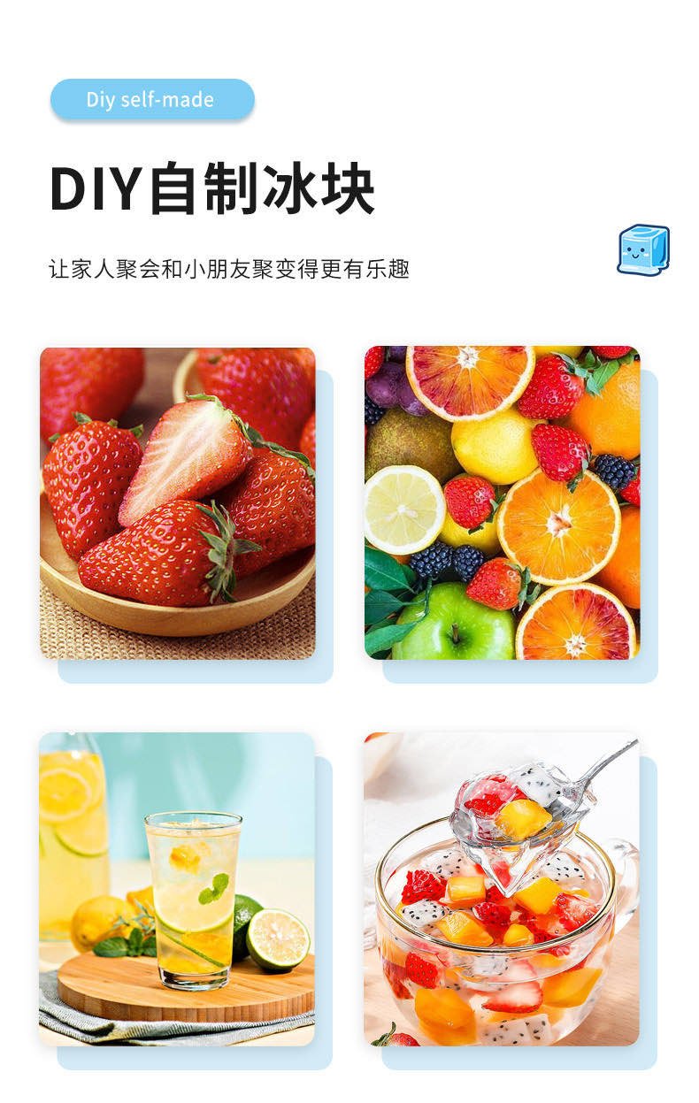 Shallow and deep Fruit Ice Tray formats