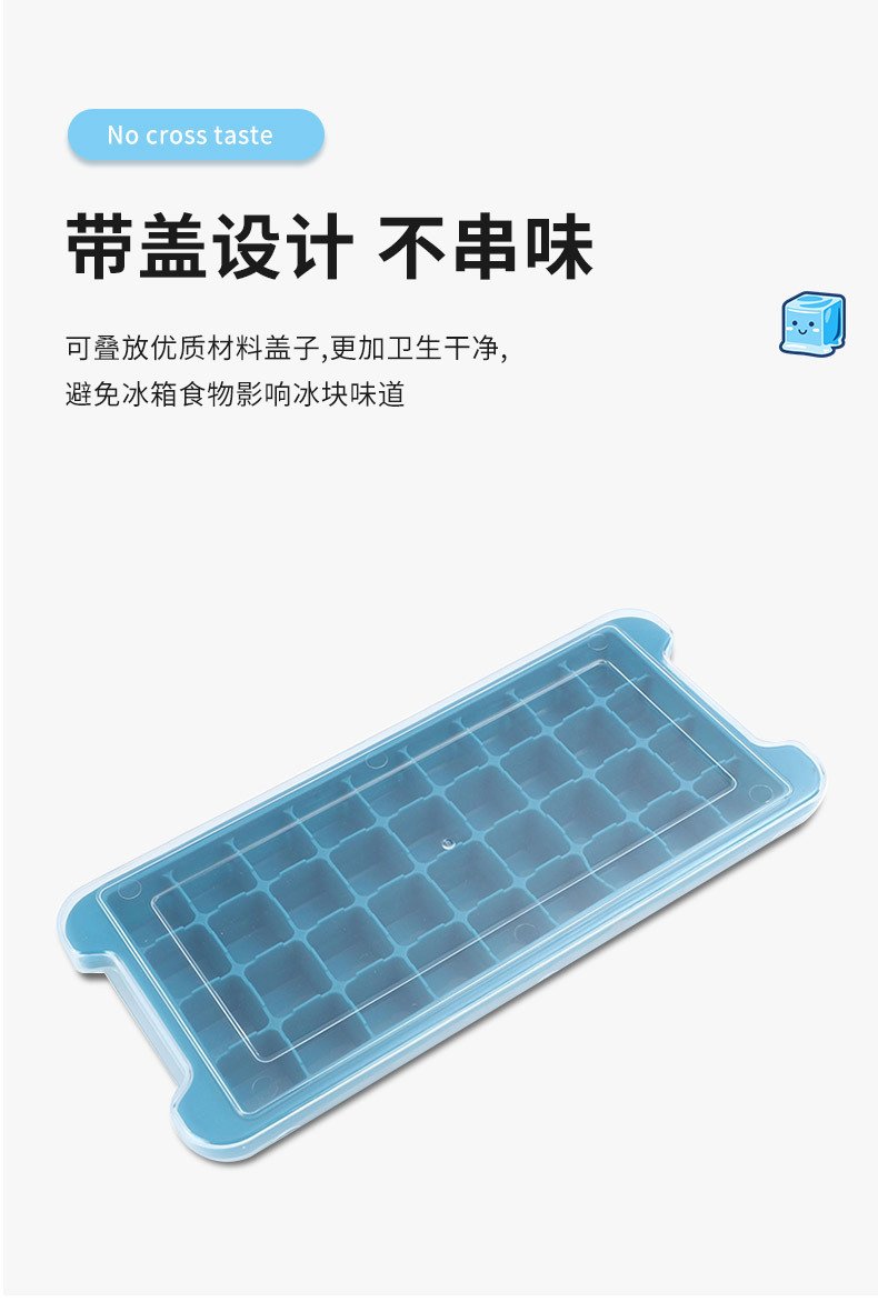 Fruit Ice Tray with lid and cavities