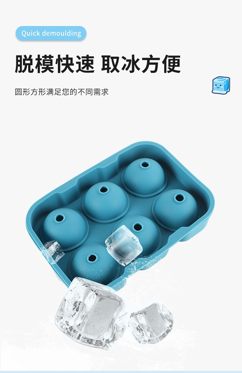 Covered silicone ice cube tray