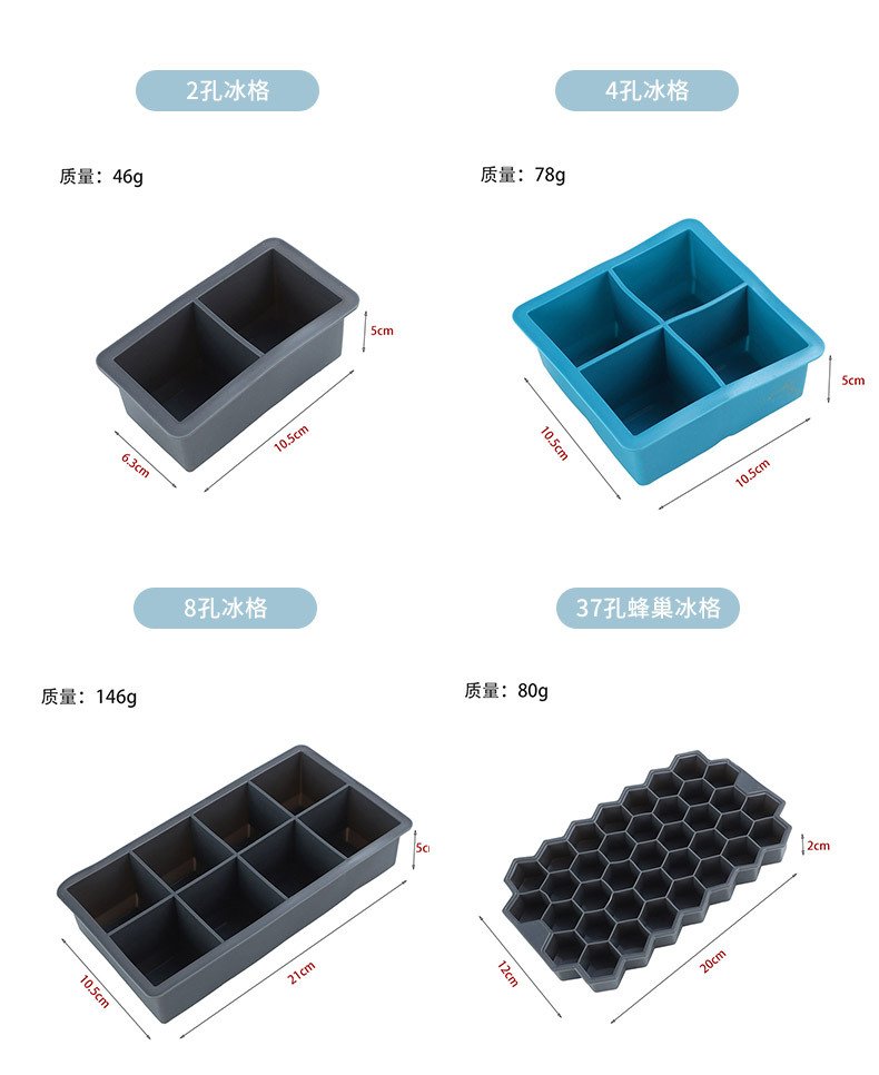 Silicone ice ball molds in everyday use