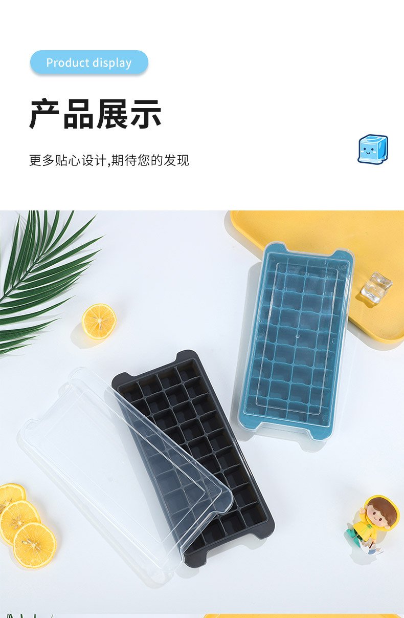 Silicone ice tray product development review