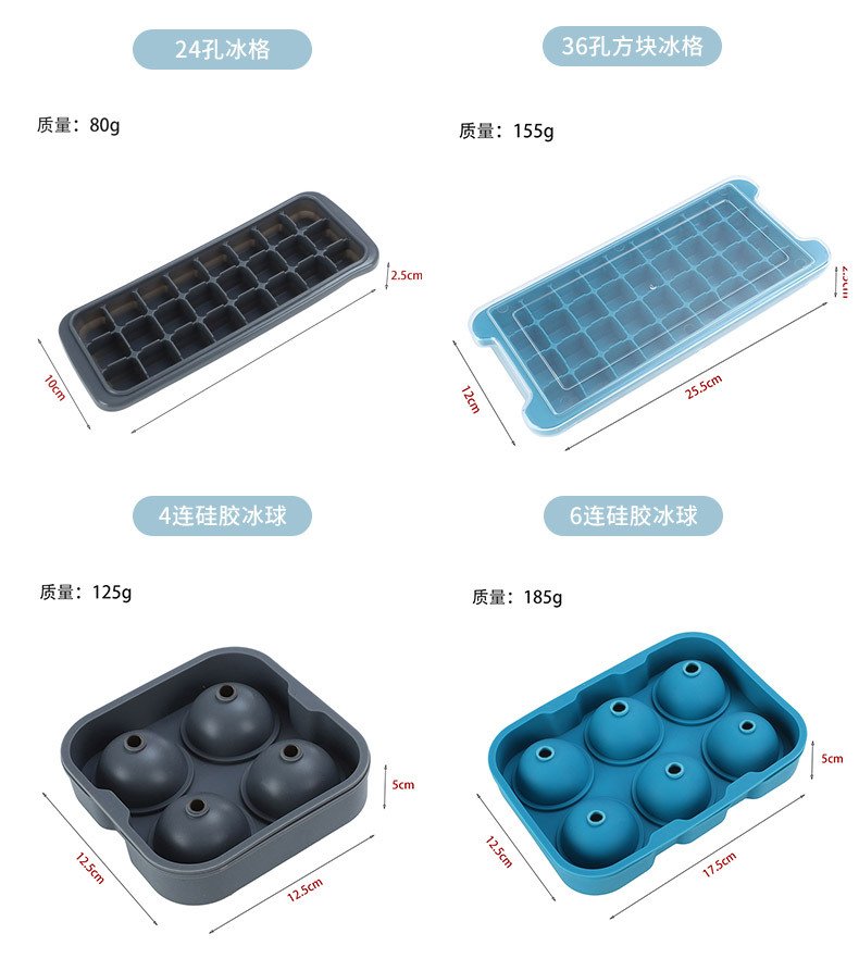 Silicone ice tray packaging preparation