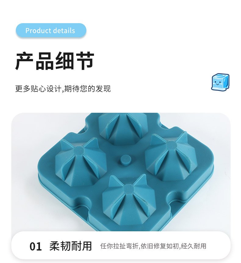 Silicone ice tray export packing review