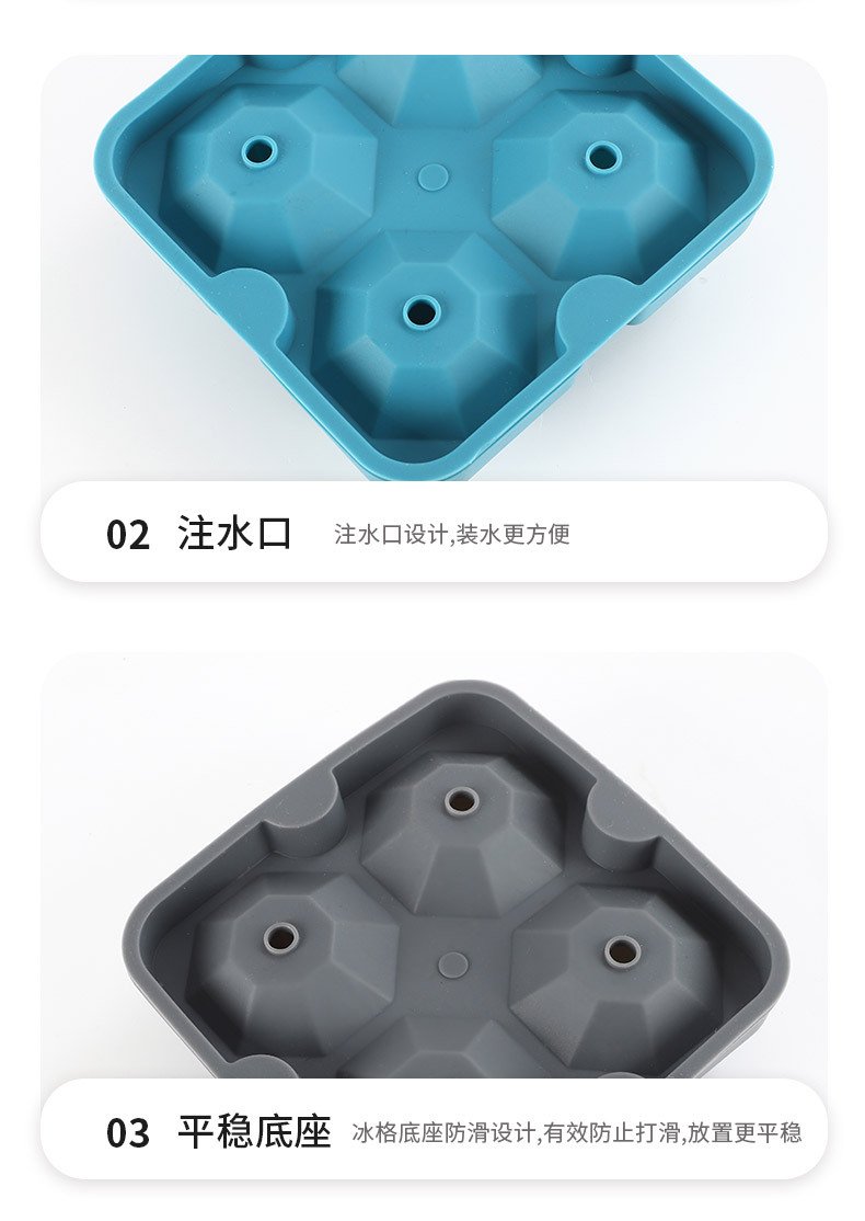 Silicone Popsicle Mold color, cavity, and packaging concepts